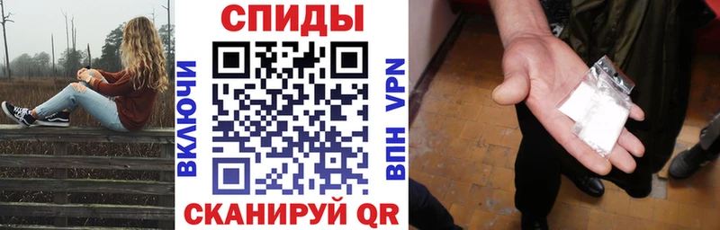 АМФ 97%  как найти закладки  Мглин 