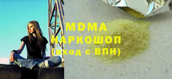 кокс Алексеевка