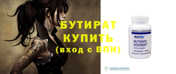 mdpv Краснослободск
