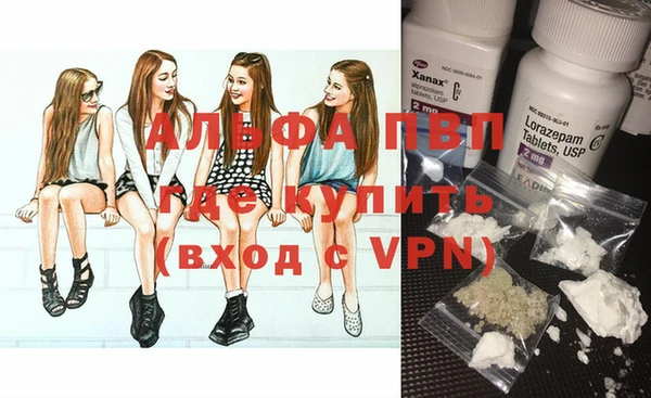 мяу мяу мука Краснотурьинск
