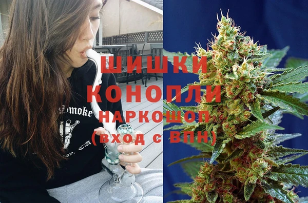 mix Красноперекопск