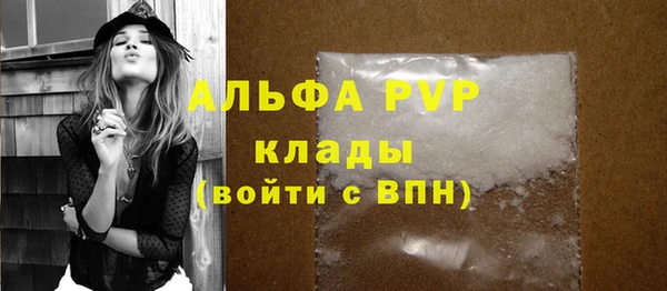 mix Красноперекопск