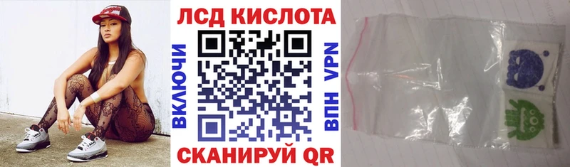 Марки NBOMe 1500мкг MEGA ссылки Мглин